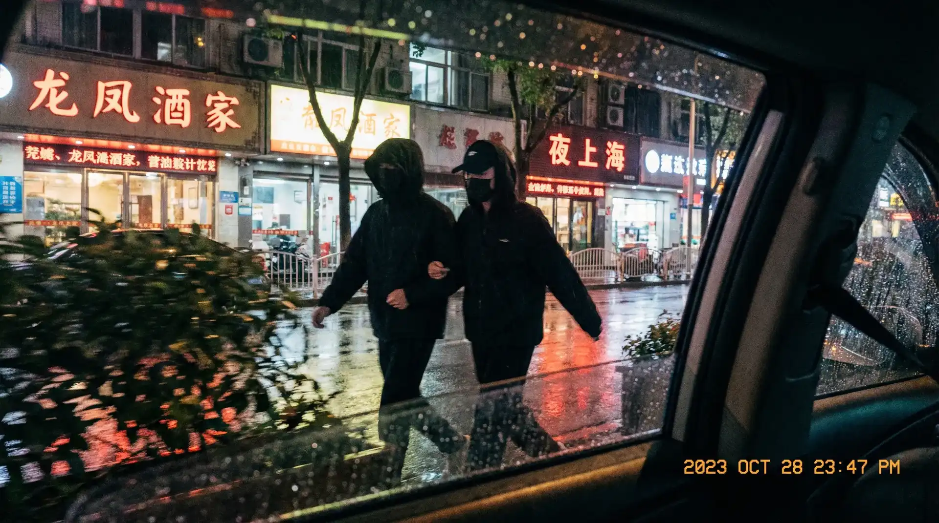 欧美福利专区-免费高清福利视频|最新更新|安全播放 - 顶流明星深夜密会现场抓拍照片